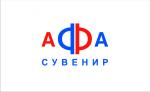 Реклама. СМИ. Полиграфия в Новокузнецке.