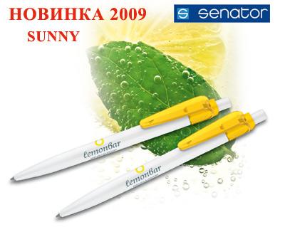  Sunny Senator   